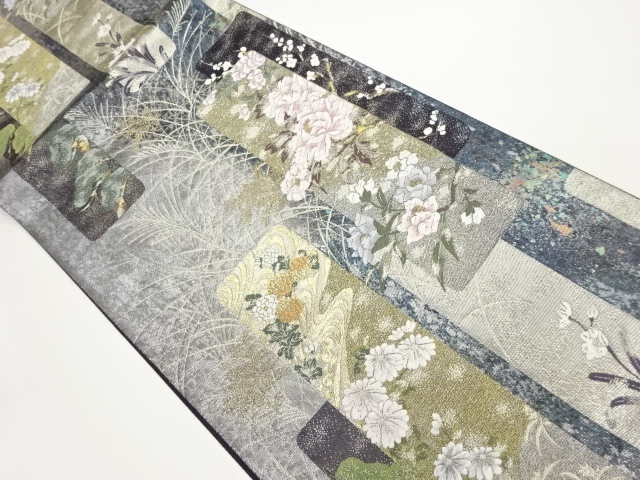 JAPANESE FUKURO OBI / WOVEN FLORAL PLANTS
